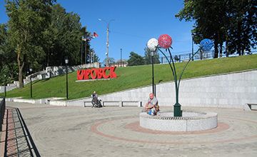 Дезинсекция в Кировске служба СЭС Кировск